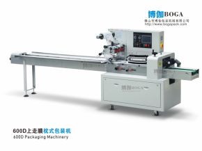 BG-600D雙變頻上走膜食品包裝機